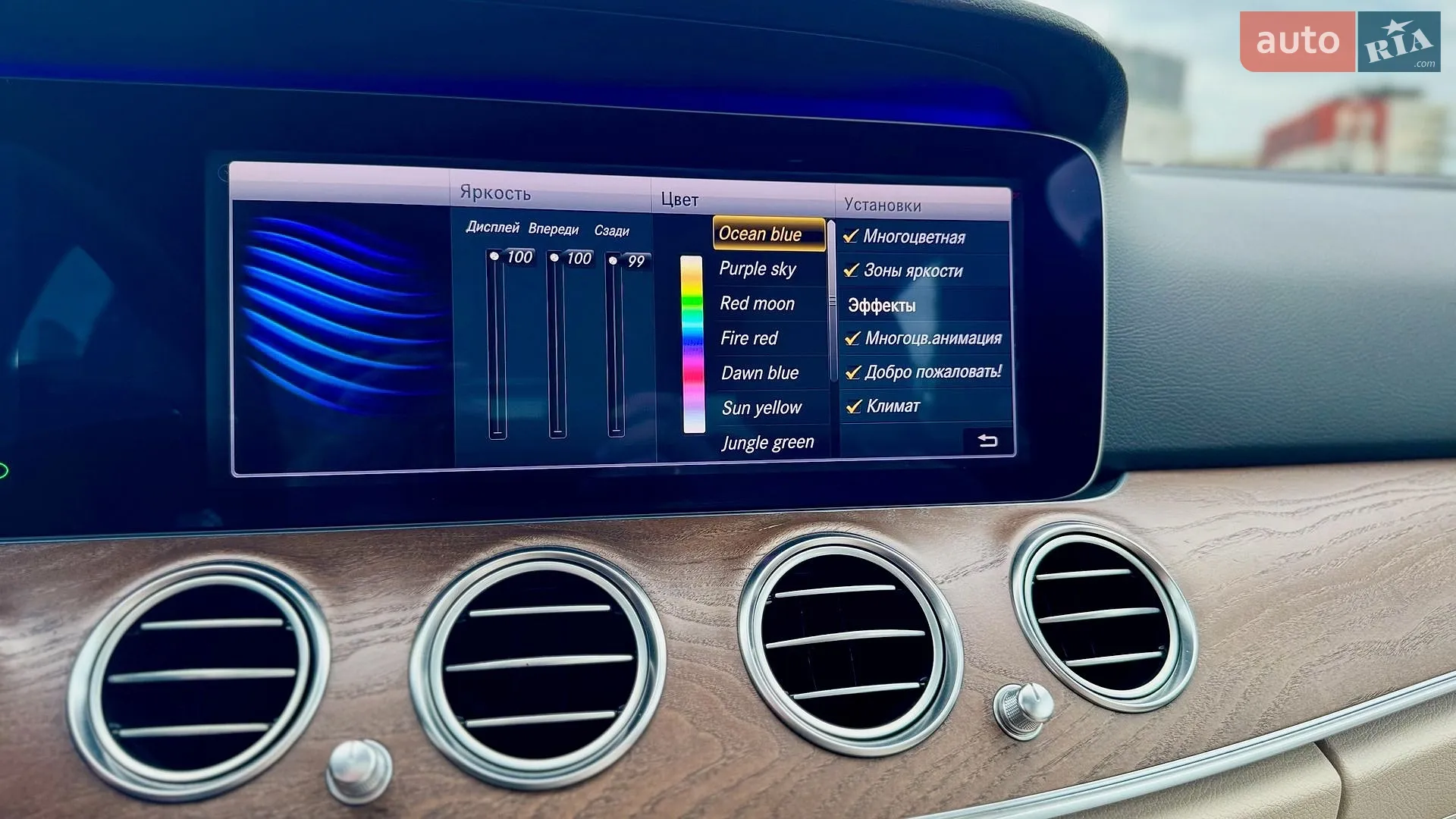2017 Mercedes-Benz E-klasse - мініатюра 24