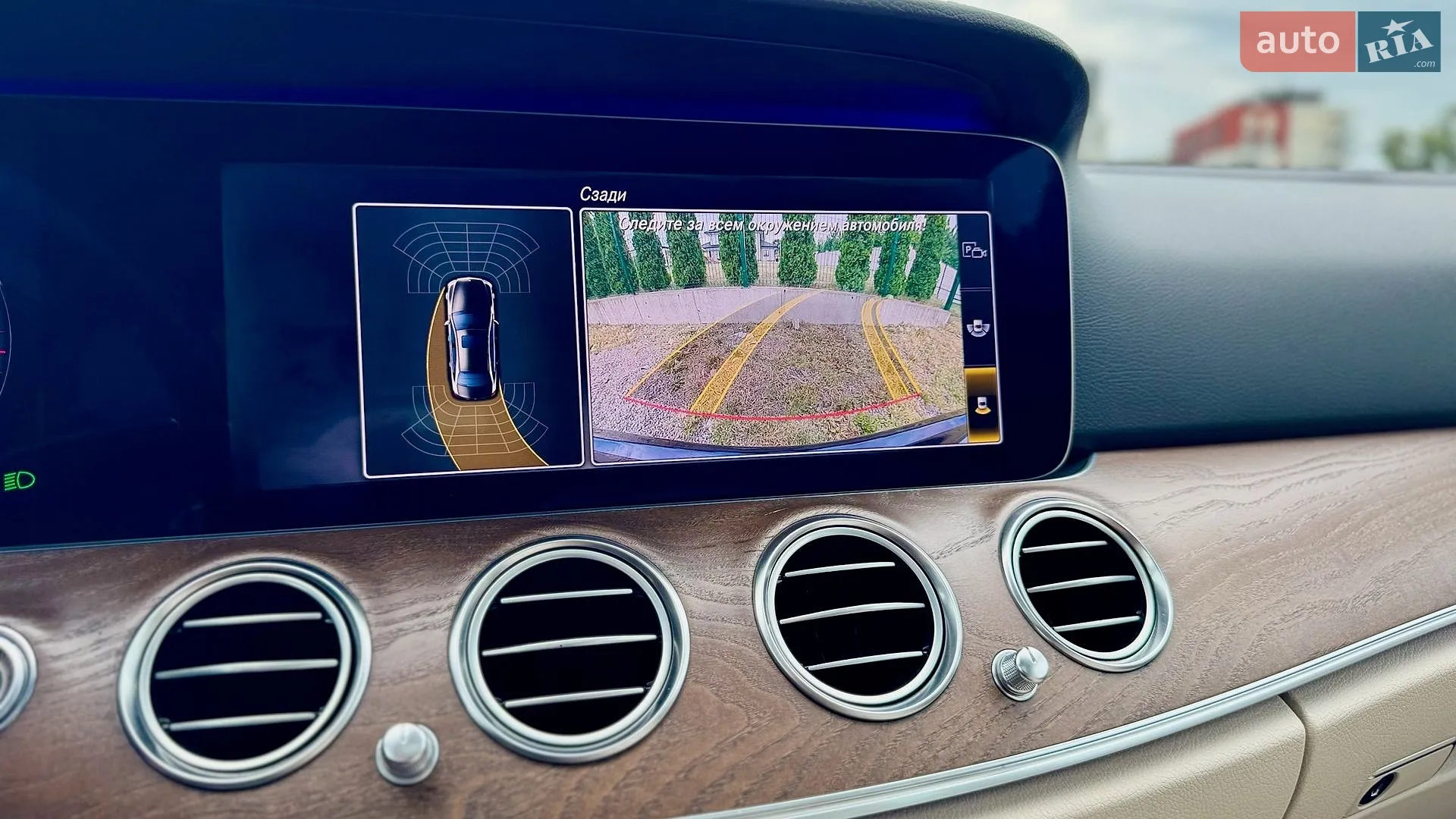 2017 Mercedes-Benz E-klasse - мініатюра 26