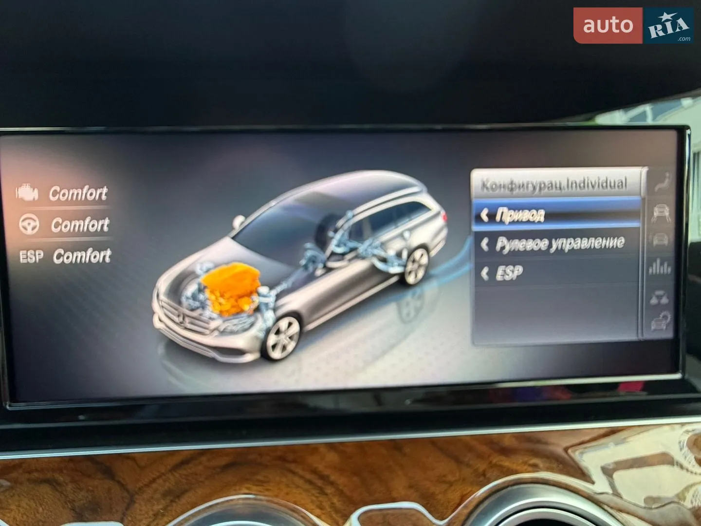 2018 Mercedes-Benz E-klasse - мініатюра 29
