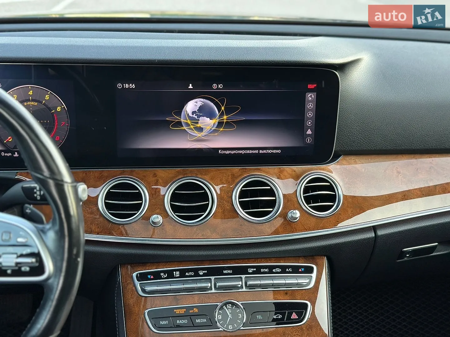 2018 Mercedes-Benz E-klasse - мініатюра 43