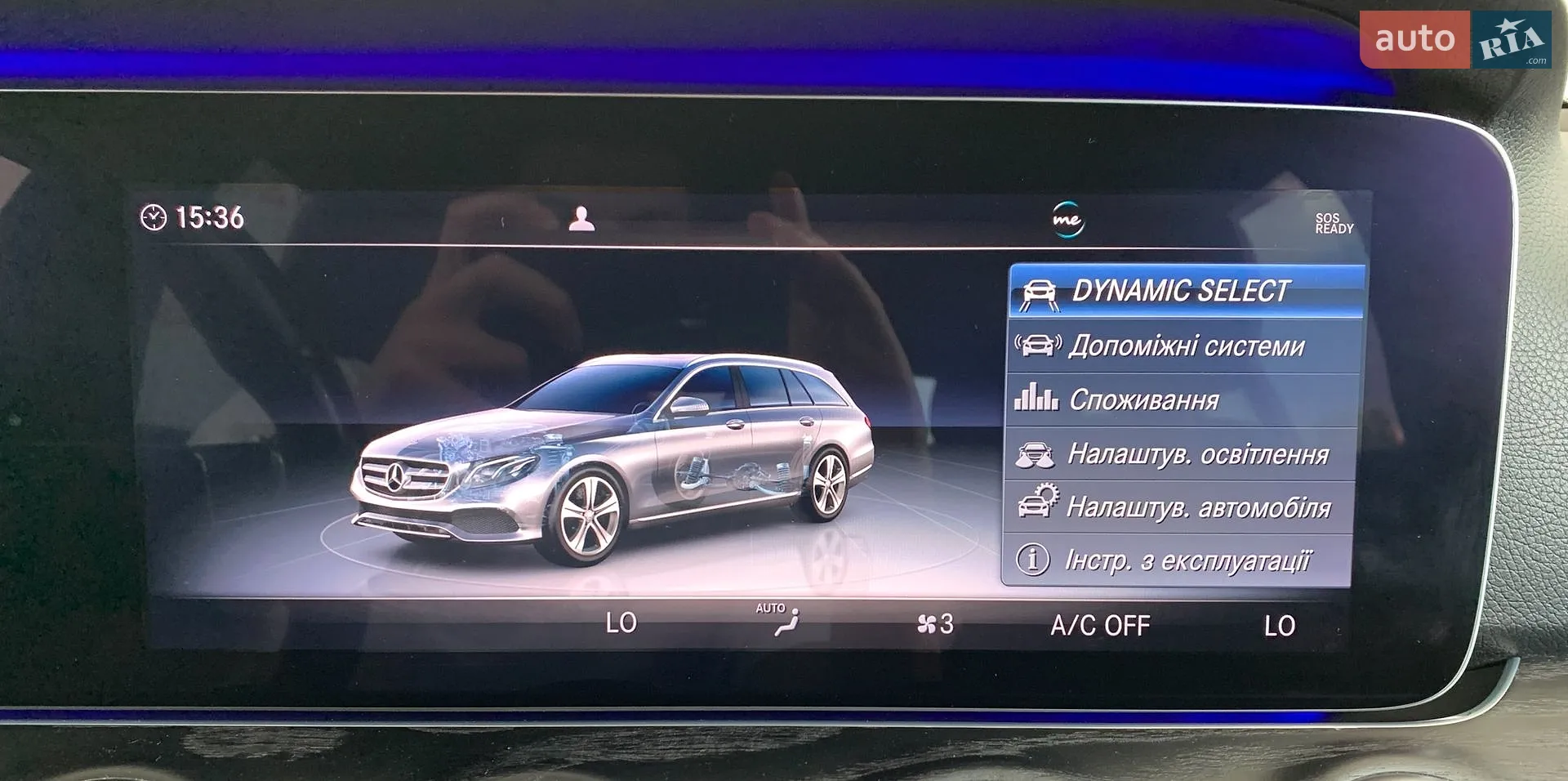 2018 Mercedes-Benz E-klasse - мініатюра 36
