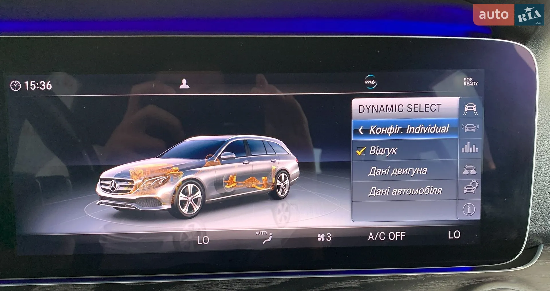 2018 Mercedes-Benz E-klasse - мініатюра 37