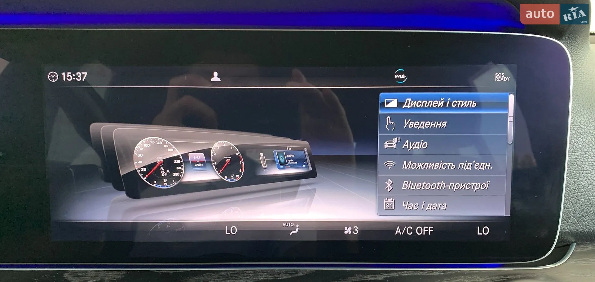 2018 Mercedes-Benz E-klasse - мініатюра 40