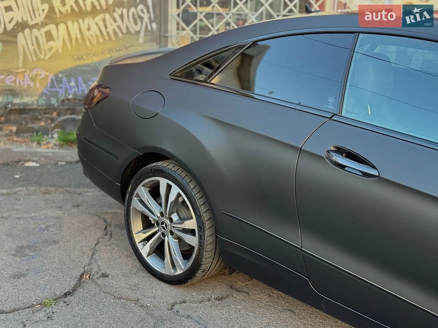 2016 Mercedes-Benz E-klasse - мініатюра 5