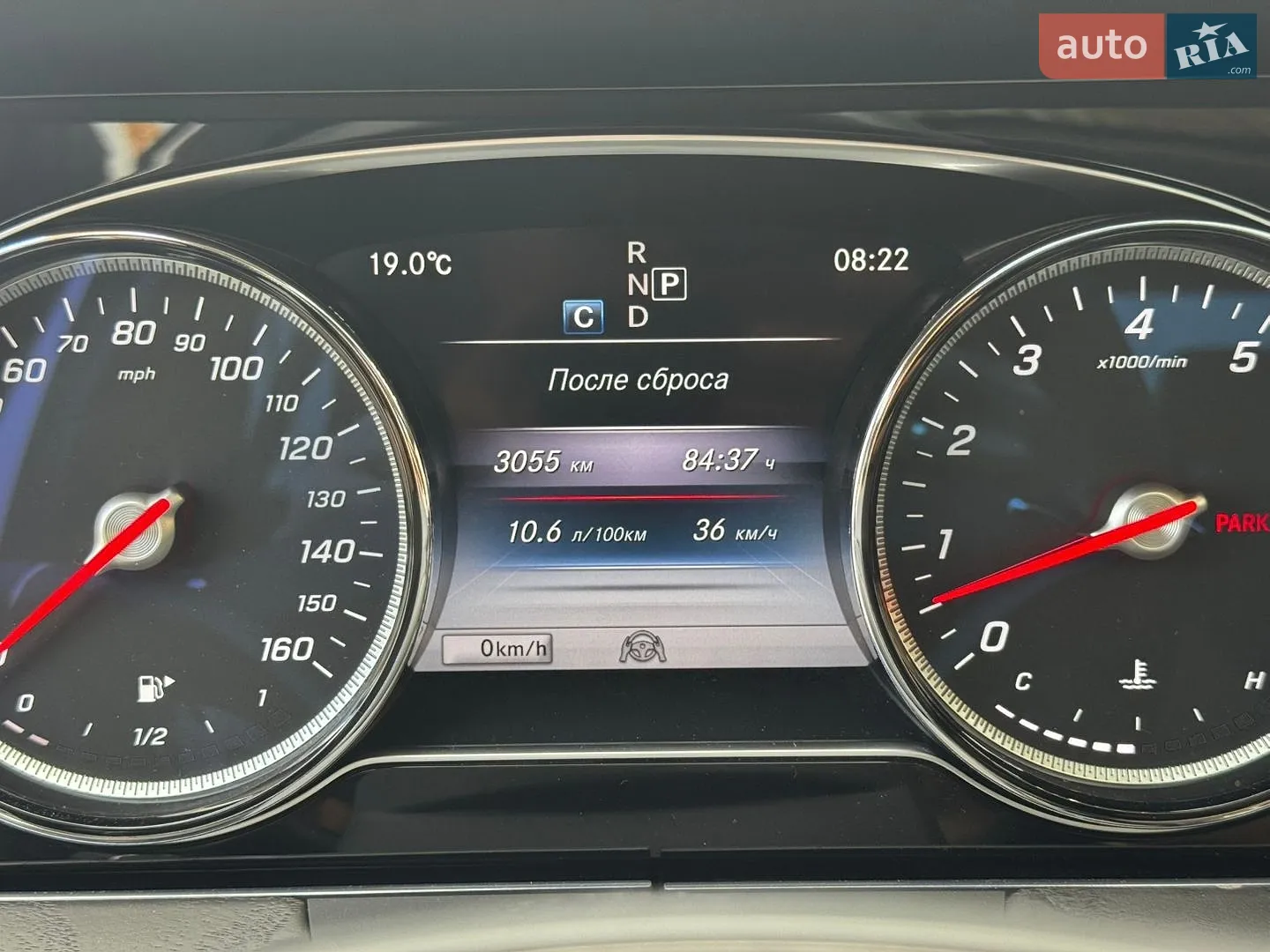 2018 Mercedes-Benz E-klasse - мініатюра 58