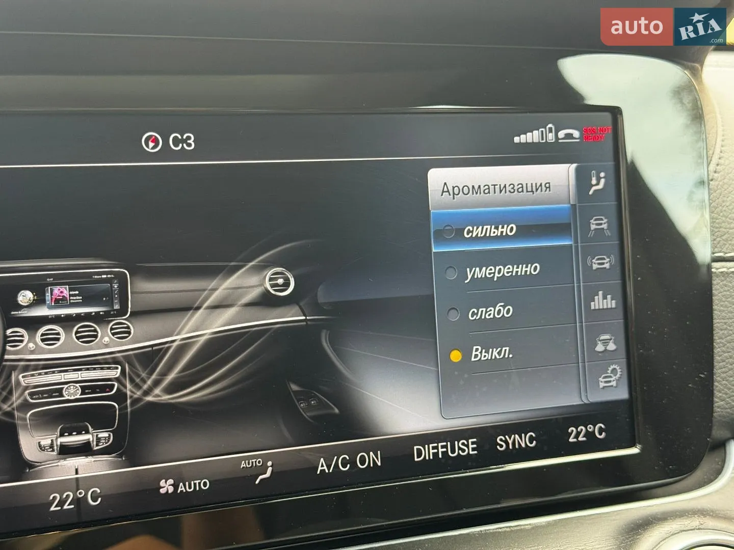2018 Mercedes-Benz E-klasse - мініатюра 68