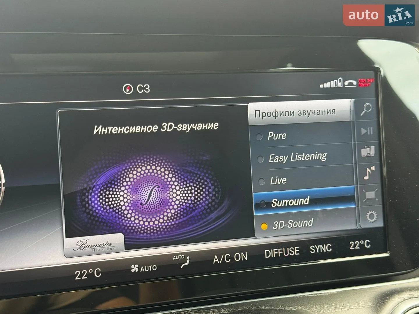 2018 Mercedes-Benz E-klasse - мініатюра 78