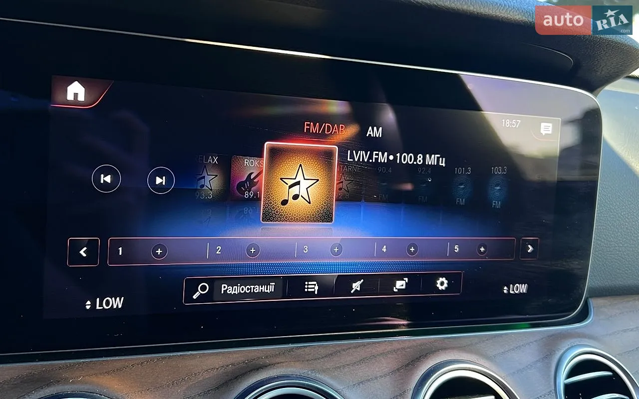 2022 Mercedes-Benz E-klasse - мініатюра 21