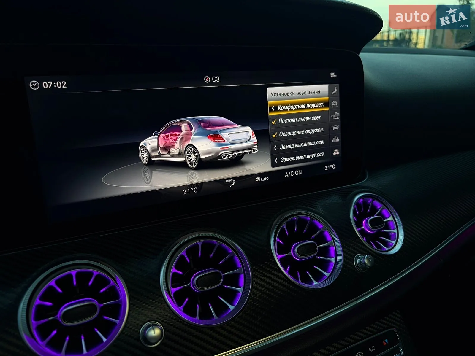 2018 Mercedes-Benz E-klasse - мініатюра 29