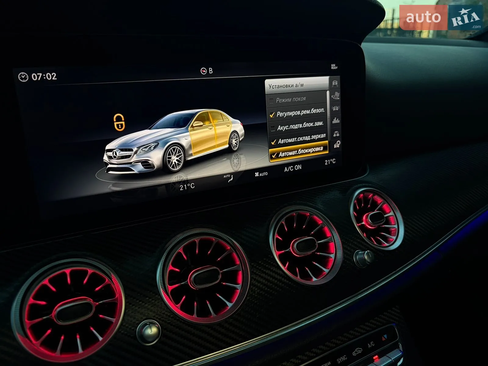 2018 Mercedes-Benz E-klasse - мініатюра 47