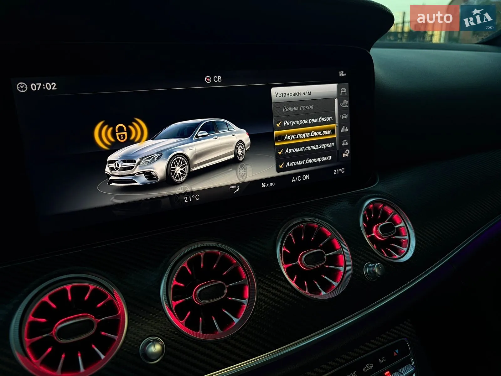 2018 Mercedes-Benz E-klasse - мініатюра 61