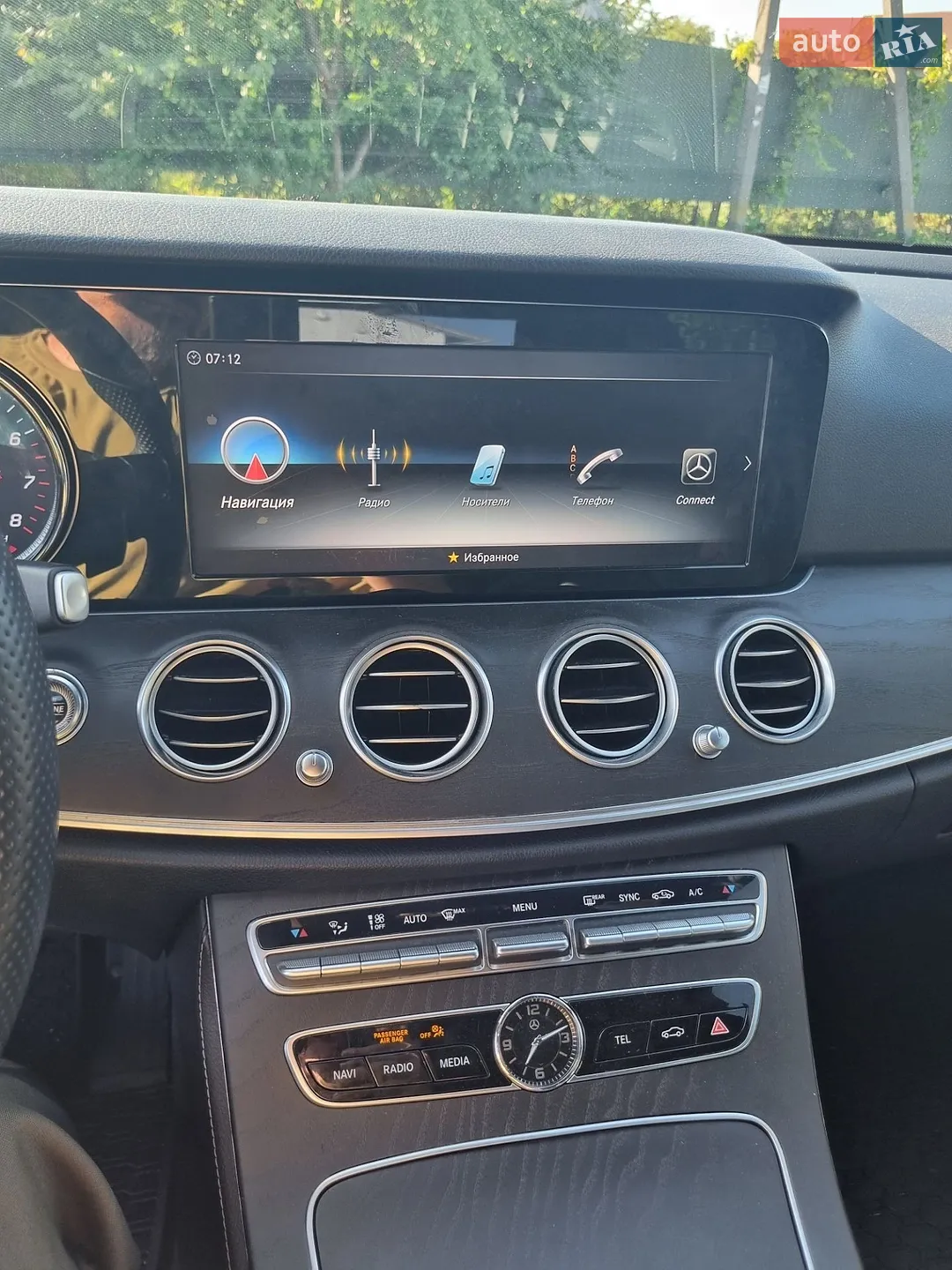 2018 Mercedes-Benz E-klasse - мініатюра 22