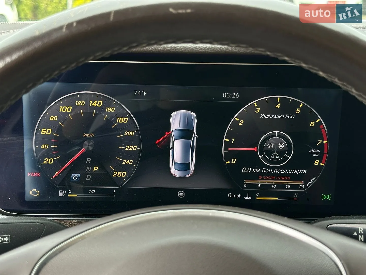 2018 Mercedes-Benz E-klasse - мініатюра 26