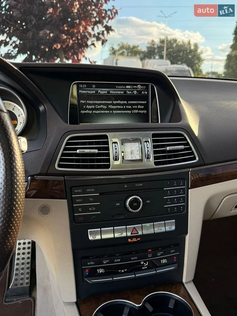 2016 Mercedes-Benz E-klasse - мініатюра 17