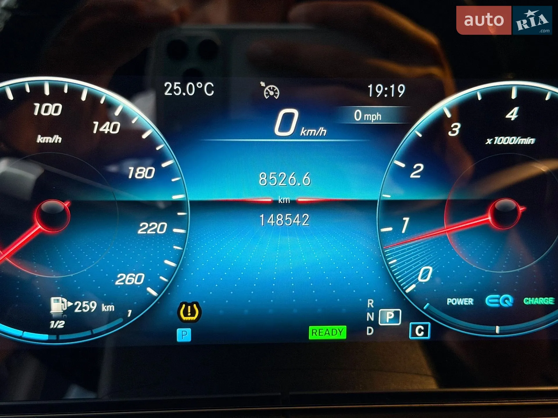 2020 Mercedes-Benz E-klasse - мініатюра 39