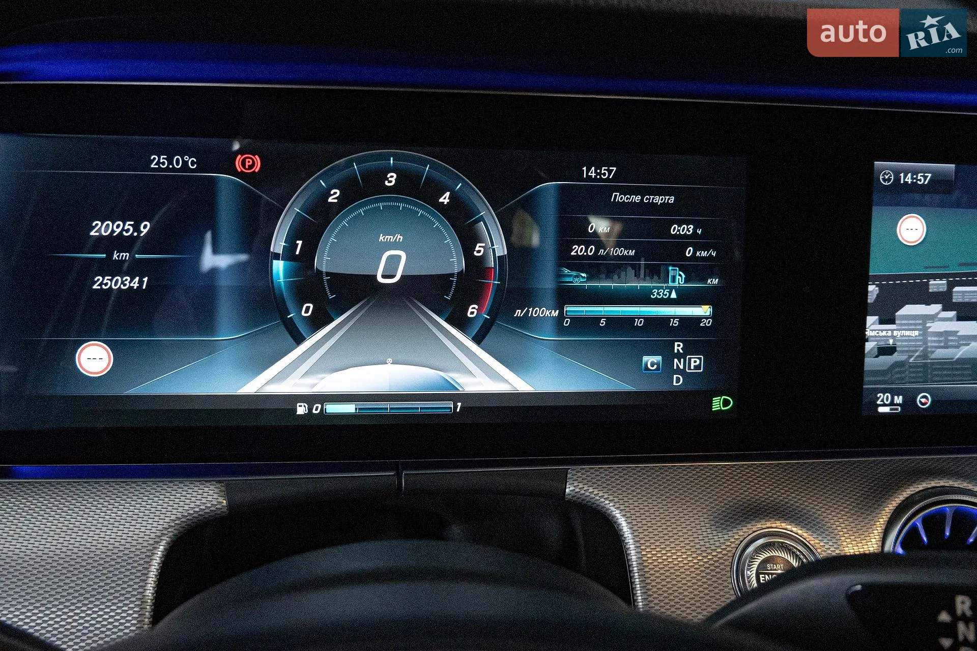 2016 Mercedes-Benz E-klasse - мініатюра 23