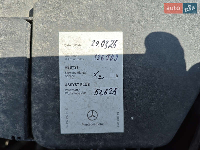 Хетчбек Mercedes-Benz EQA 2021 в Києві