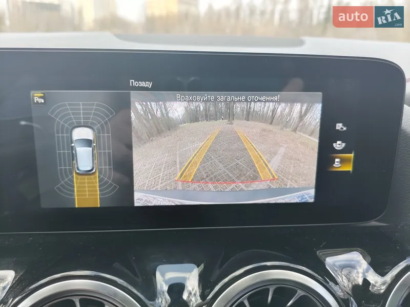 Mercedes-Benz EQA 2021 VIN W1N2437011J006841 фото оголошення 24 з 65