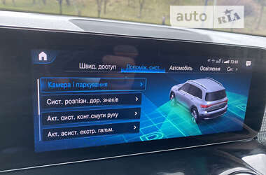Внедорожник / Кроссовер Mercedes-Benz EQB 2022 в Ровно