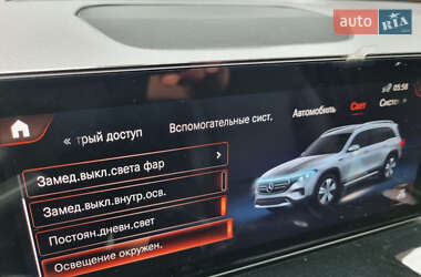 Внедорожник / Кроссовер Mercedes-Benz EQB 2023 в 