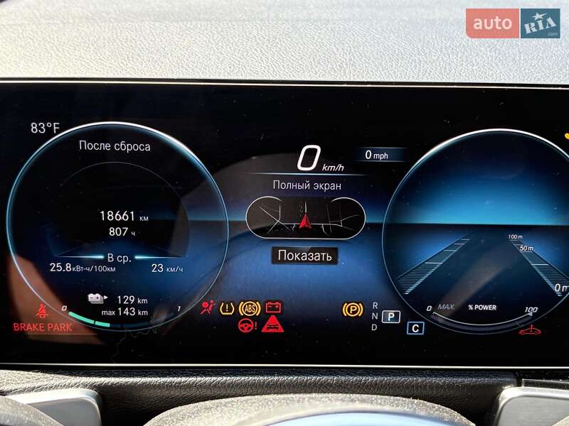 Внедорожник / Кроссовер Mercedes-Benz EQB 2023 в Львове