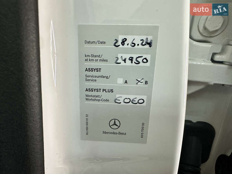 Внедорожник / Кроссовер Mercedes-Benz EQB 2022 в Киеве
