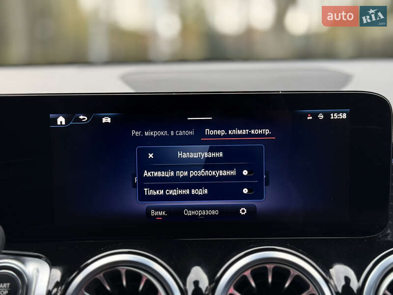 Позашляховик / Кросовер Mercedes-Benz EQB 2024 в Ковелі фото 121 Позашляховик / Кросовер Mercedes-Benz EQB 2024 в Ковелі