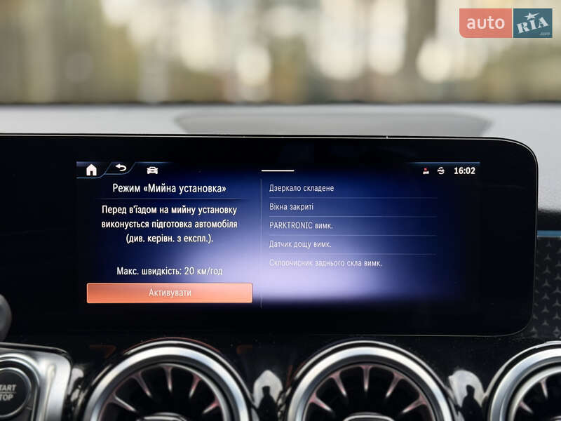 Позашляховик / Кросовер Mercedes-Benz EQB 2024 в Ковелі фото 145 Позашляховик / Кросовер Mercedes-Benz EQB 2024 в Ковелі