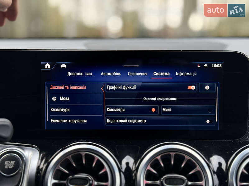 Позашляховик / Кросовер Mercedes-Benz EQB 2024 в Ковелі фото 155 Позашляховик / Кросовер Mercedes-Benz EQB 2024 в Ковелі