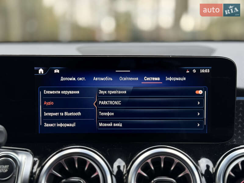 Позашляховик / Кросовер Mercedes-Benz EQB 2024 в Ковелі фото 157 Позашляховик / Кросовер Mercedes-Benz EQB 2024 в Ковелі
