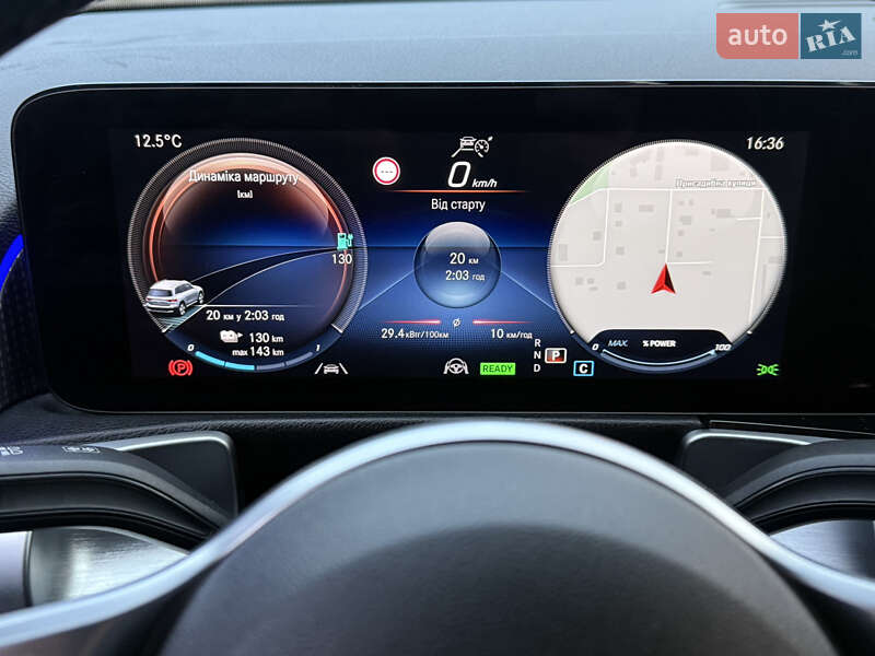 Внедорожник / Кроссовер Mercedes-Benz EQB 2023 в Ровно