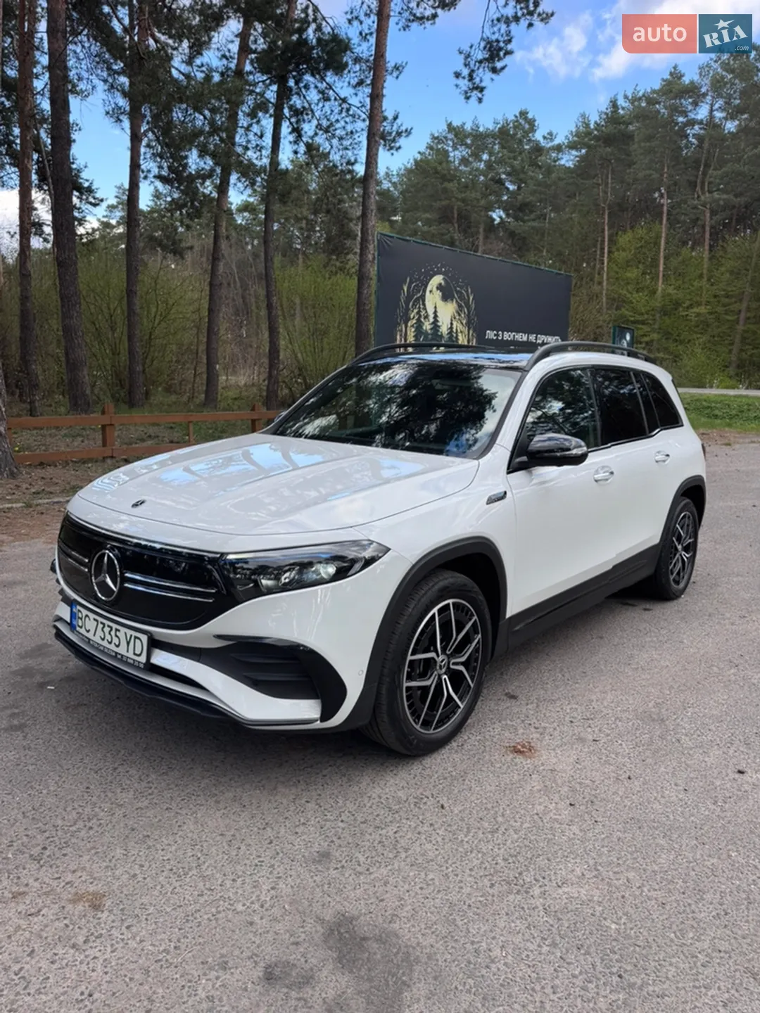 Фото авто 7