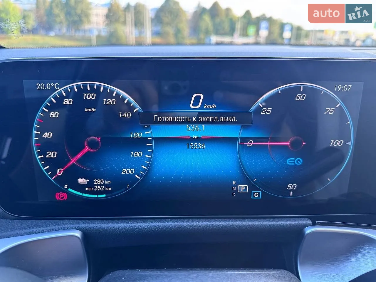 2022 Mercedes-Benz EQB - мініатюра 31