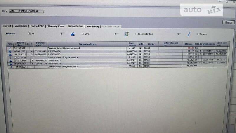 Внедорожник / Кроссовер Mercedes-Benz EQC 2020 в Ровно фото 28 Внедорожник / Кроссовер Mercedes-Benz EQC 2020 в Ровно