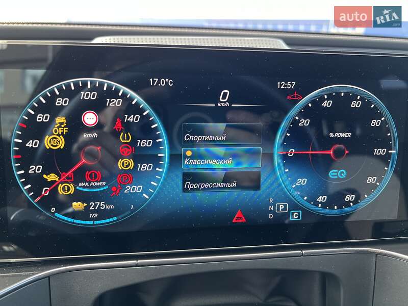 Внедорожник / Кроссовер Mercedes-Benz EQC 2021 в Виннице