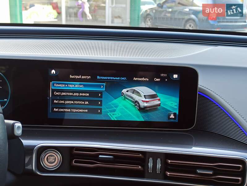 Внедорожник / Кроссовер Mercedes-Benz EQC 2020 в Днепре