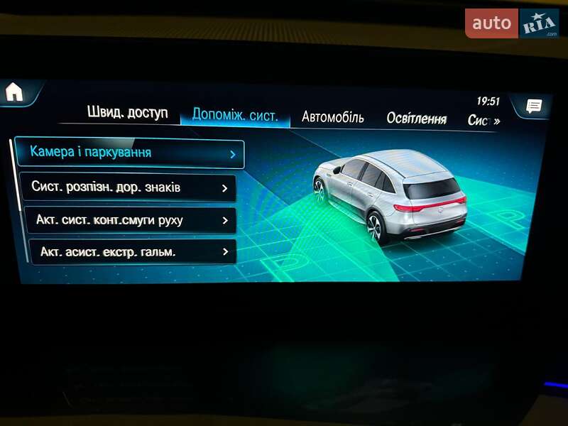 Позашляховик / Кросовер Mercedes-Benz EQC 2022 в Харкові