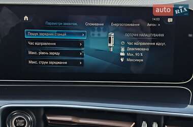 Позашляховик / Кросовер Mercedes-Benz EQC 2022 в Тернополі