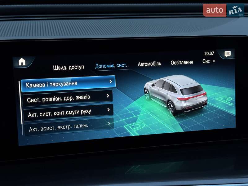 Позашляховик / Кросовер Mercedes-Benz EQC 2023 в Тернополі
