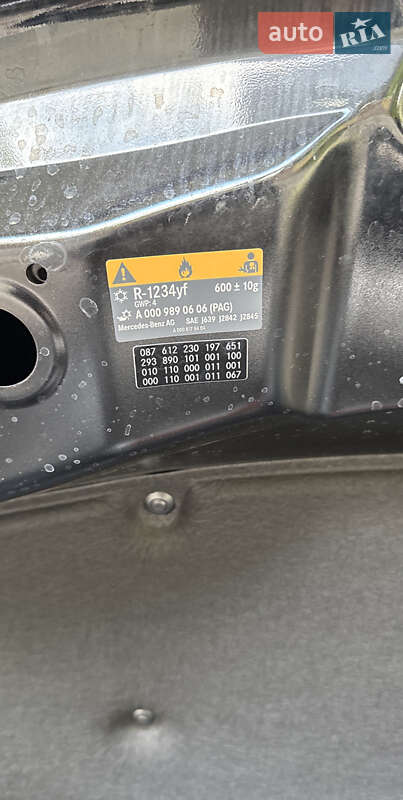 Внедорожник / Кроссовер Mercedes-Benz EQC 2022 в Луцке