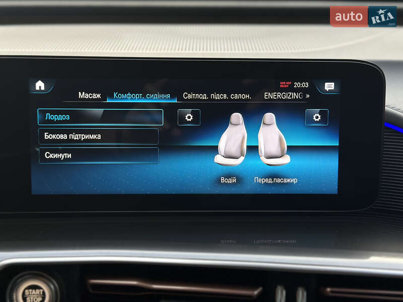 Внедорожник / Кроссовер Mercedes-Benz EQC 2021 в Львове