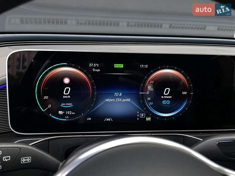 Внедорожник / Кроссовер Mercedes-Benz EQC 2021 в Киеве фото 91 Внедорожник / Кроссовер Mercedes-Benz EQC 2021 в Киеве