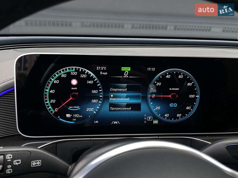 Внедорожник / Кроссовер Mercedes-Benz EQC 2021 в Киеве фото 93 Внедорожник / Кроссовер Mercedes-Benz EQC 2021 в Киеве