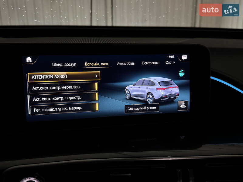 Позашляховик / Кросовер Mercedes-Benz EQC 2020 в Києві фото 61 Позашляховик / Кросовер Mercedes-Benz EQC 2020 в Києві