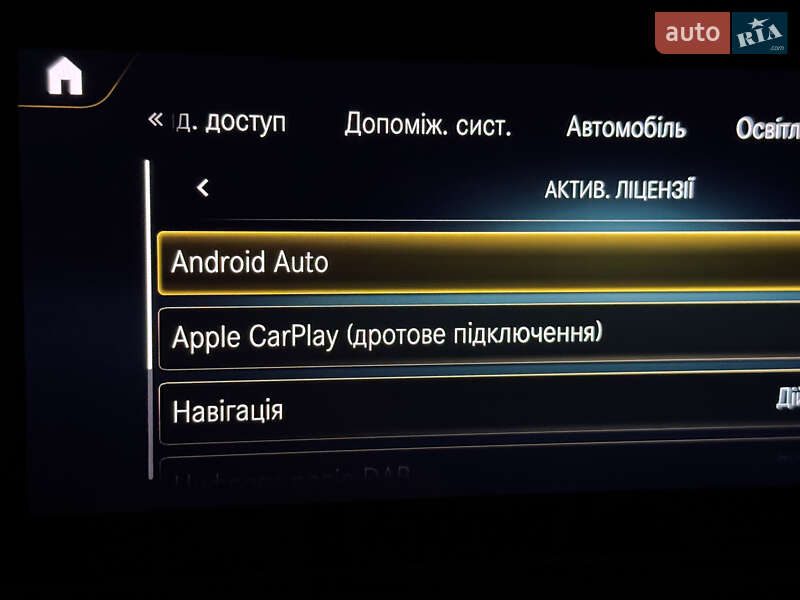 Позашляховик / Кросовер Mercedes-Benz EQC 2020 в Києві фото 66 Позашляховик / Кросовер Mercedes-Benz EQC 2020 в Києві