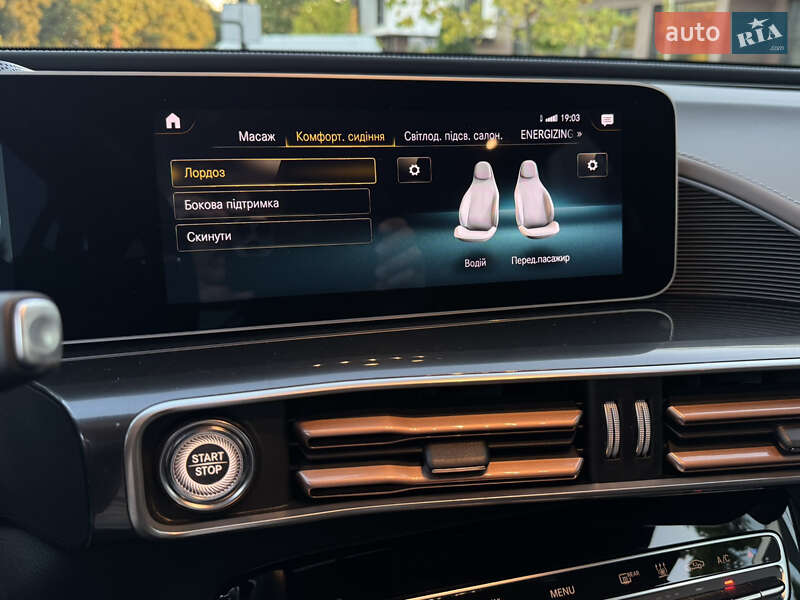 Внедорожник / Кроссовер Mercedes-Benz EQC 2021 в Ужгороде фото 41 Внедорожник / Кроссовер Mercedes-Benz EQC 2021 в Ужгороде