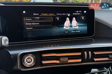 Внедорожник / Кроссовер Mercedes-Benz EQC 2021 в 