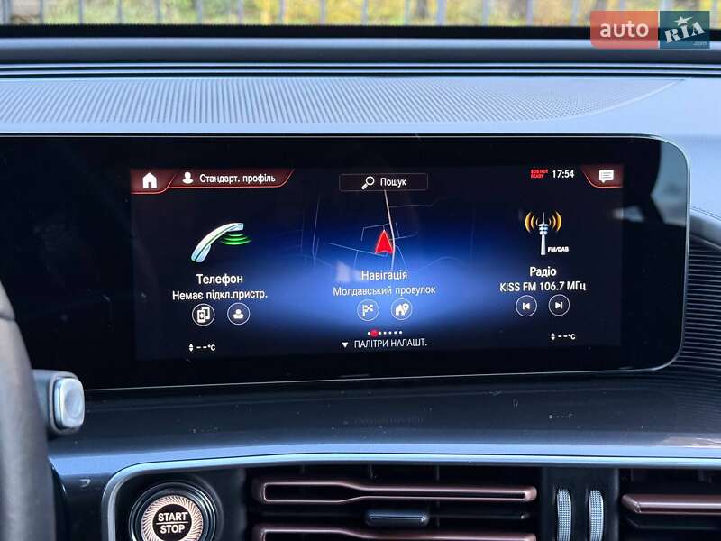 Позашляховик / Кросовер Mercedes-Benz EQC 2023 в Хмельницькому