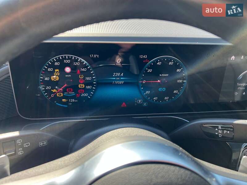 Внедорожник / Кроссовер Mercedes-Benz EQC 2020 в Тернополе фото 32 Внедорожник / Кроссовер Mercedes-Benz EQC 2020 в Тернополе