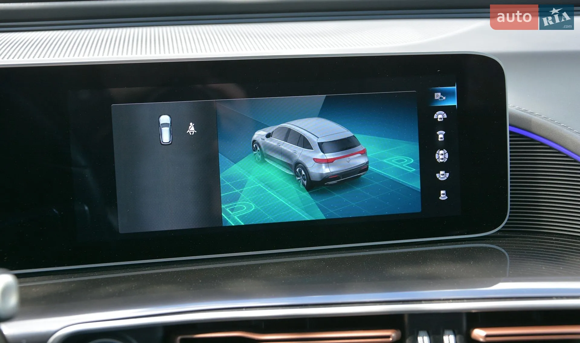 2020 Mercedes-Benz EQC - мініатюра 38